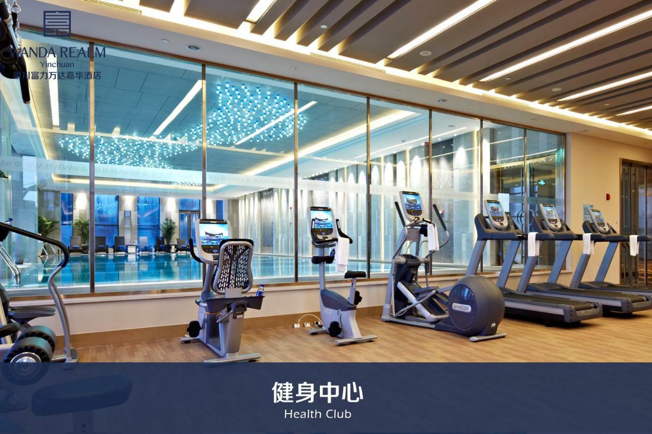 Wanda Realm Yinchuan Hotel Eksteriør billede